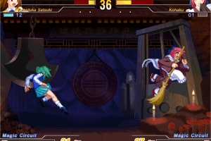 Melty Blood: Act Cadenza 5