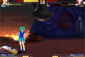 Melty Blood: Act Cadenza 6