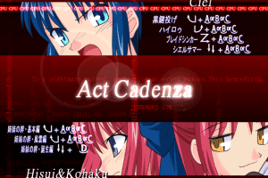 Melty Blood: Act Cadenza Ver.B 4