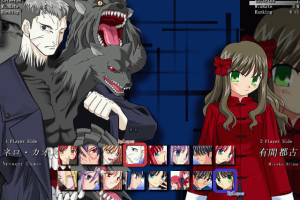 Melty Blood 35