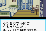 Memories Off: Pure 2