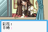 Memories Off: Pure 3