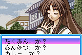 Memories Off: Pure 4