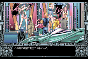 Metal Eye 2 2