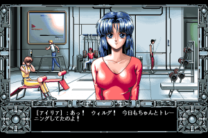 Metal Eye 2 4