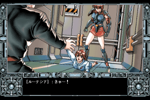 Metal Eye 2 5