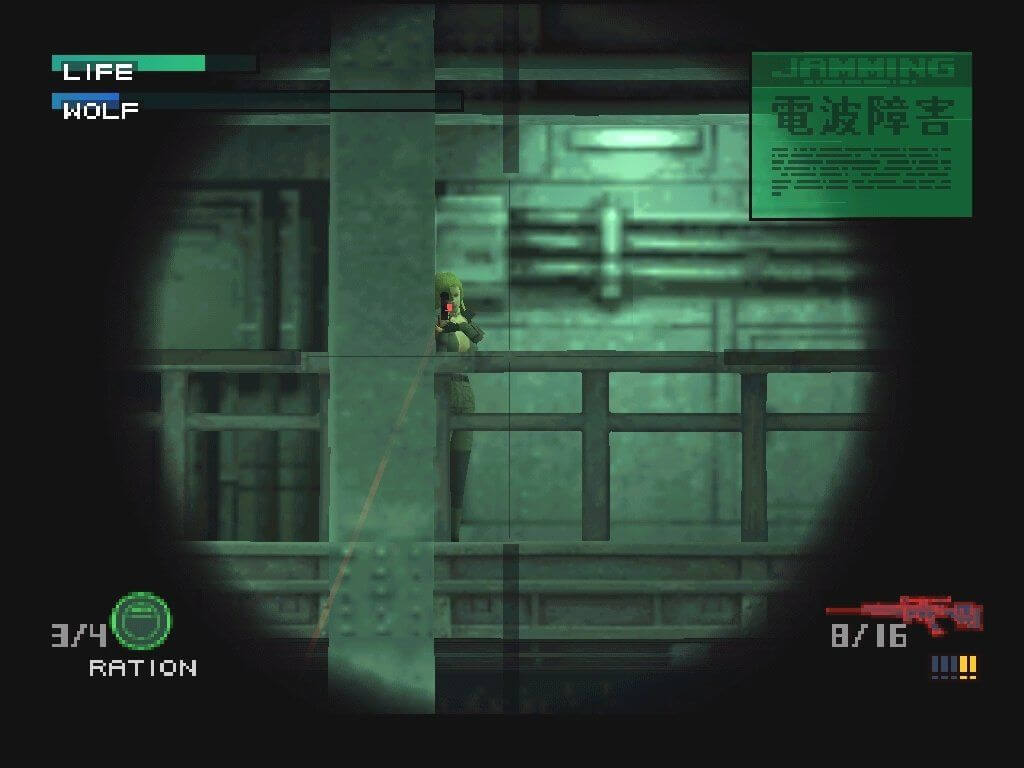 download metal gear solid 1 pc ita