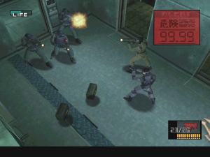 Metal Gear Solid 6