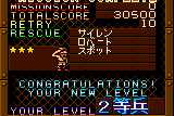 Metal Slug 2nd Mission 12