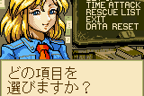 Metal Slug 2nd Mission 3
