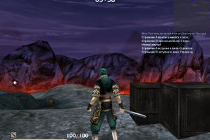 Meteor Blade 2