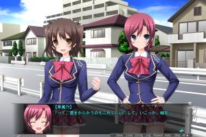 Mezameru to Itoko o Mamoru Bishoujo Kenshi ni Natteita 1