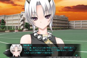 Mezameru to Itoko o Mamoru Bishoujo Kenshi ni Natteita 7