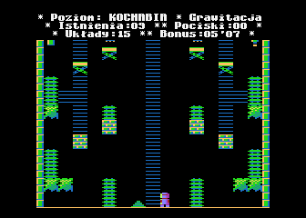 microman game 1993 microman game 1993