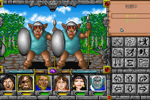 Might and Magic: Clouds of Xeen 10