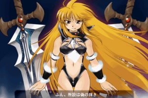 Mikyaku Impact 8