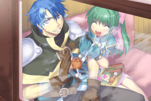 Mimana Iyar Chronicle 0