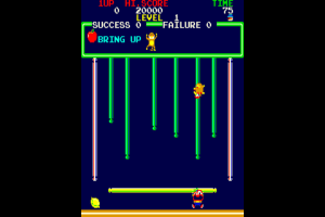 Minky Monkey 2