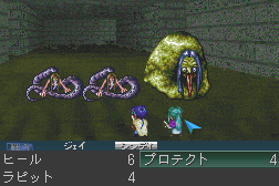 Miraculum: The Last Revelation 22