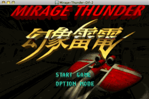 Mirage Thunder 3