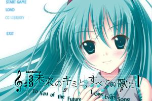 Mirai no Kimi to, Subete no Uta ni 0