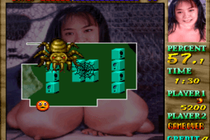 Miss World '96 8