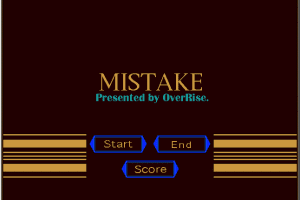 Mistake 0