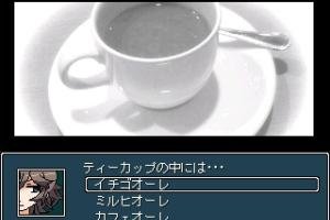 Mix Ore 0