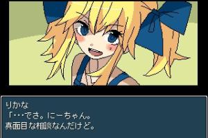 Mix Ore 3