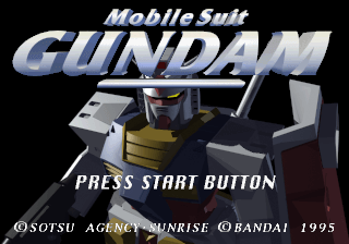 Mobile Suit Gundam abandonware