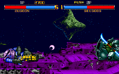 Mobile Suit Gundam abandonware