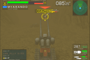 Mobile Suit Gundam: Federation vs. Zeon 4