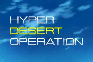 Mobile Suit Gundam: Hyper Desert Operation 1