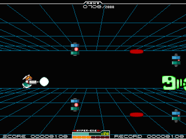 Mogura 2 abandonware