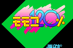 Momoko 120% 0