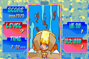 Money Puzzle Exchanger 9