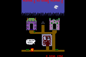 Monster Bash 1