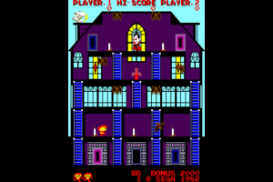 Monster Bash 2