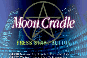 Moon Cradle 0