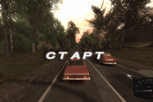 Moscow Racer: Avtolegendy SSSR abandonware