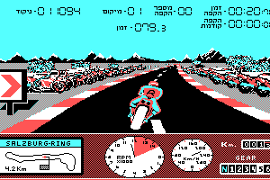 Moto Grand-Prix 5