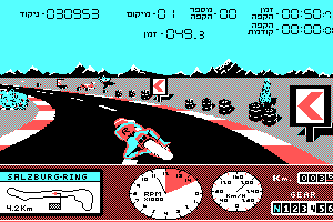 Moto Grand-Prix 6