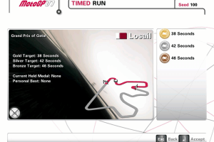 MotoGP '07 6