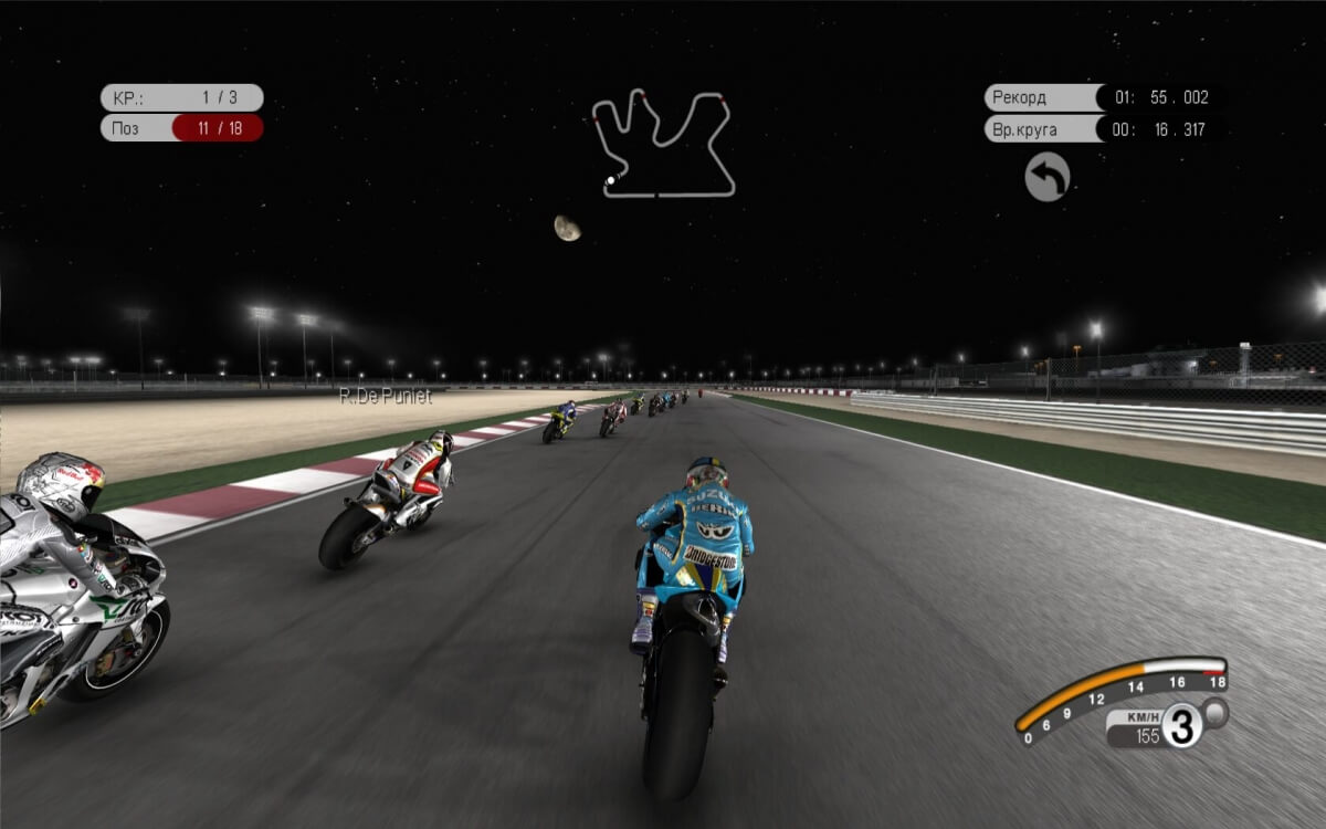 Download MOTOGP 08 - Abandonware Games