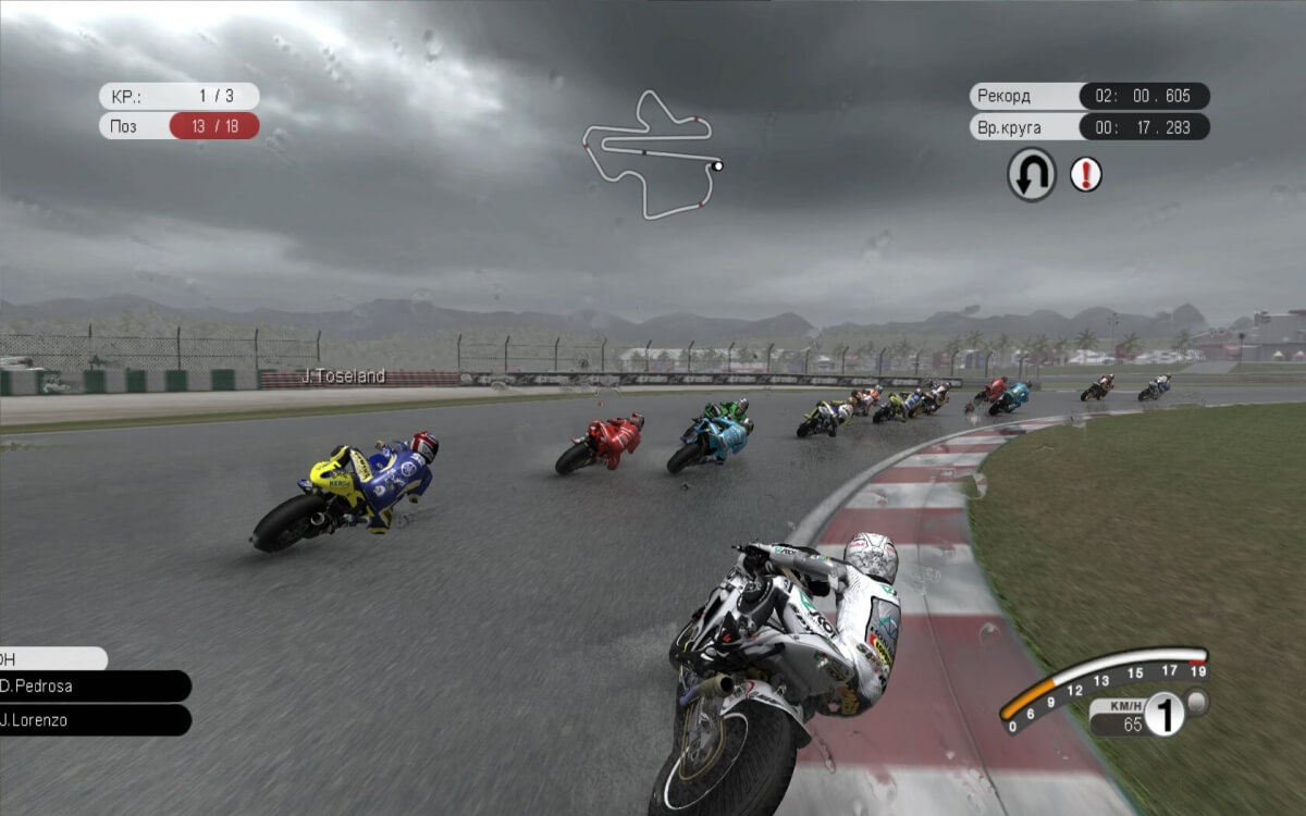 Screenshot of MotoGP 08 (Windows, 2008) - MobyGames