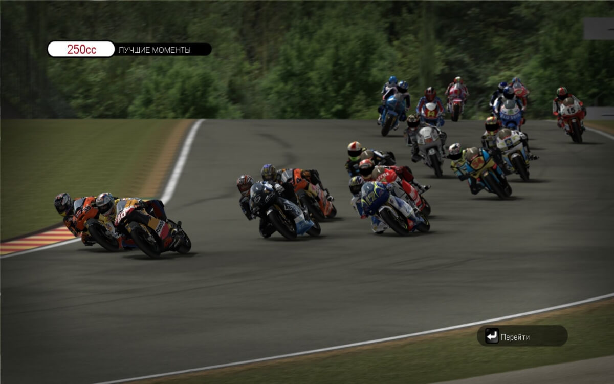 MotoGP 08 for Windows - Download it from Uptodown for free