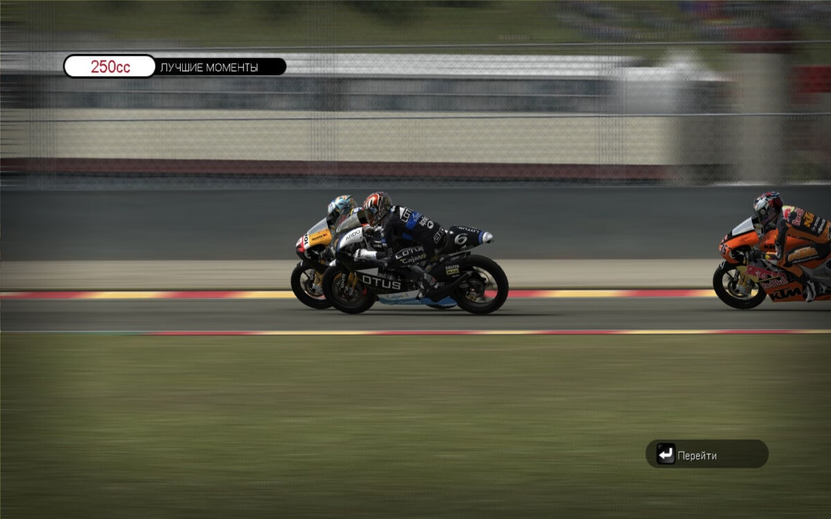 Screenshot of MotoGP 08 (Windows, 2008) - MobyGames