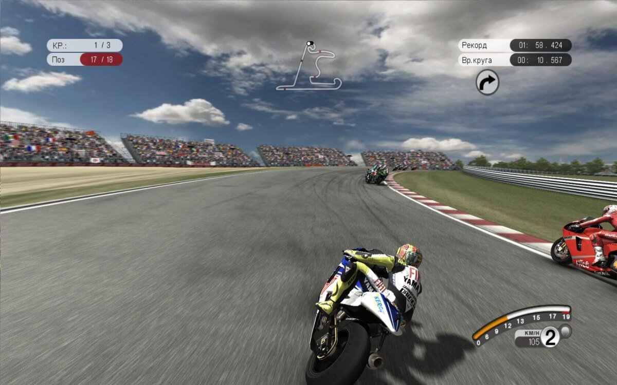 Screenshot of MotoGP 08 (Windows, 2008) - MobyGames