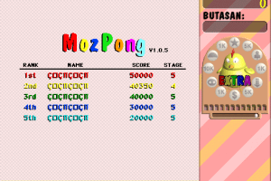 MozPong 1