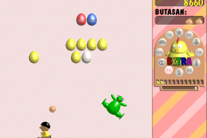 MozPong 7